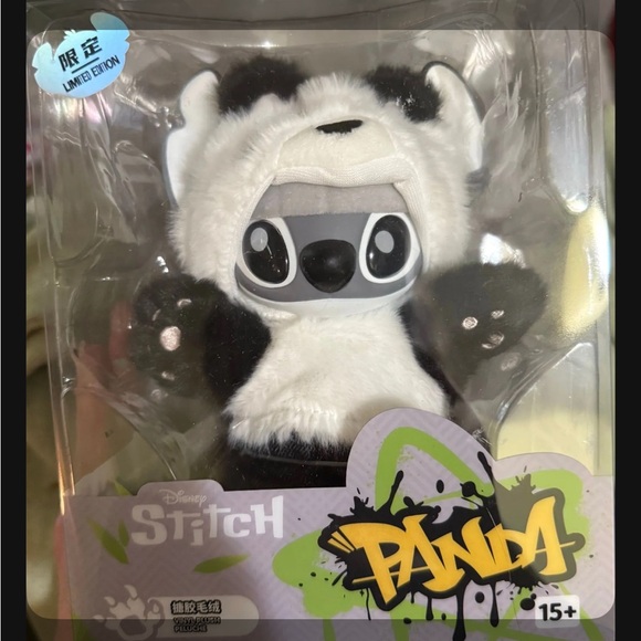 Disney Other - China Exclusive Limited Edition Miniso Stitch Panda